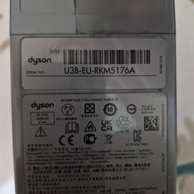 Dyson V 15 Filtre Şikayet