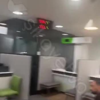 Garanti BBVA Garanti Bahçeşehir Şube Personel Sıkıntısı