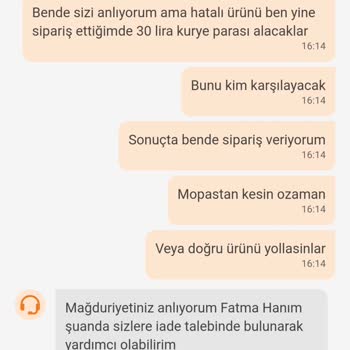 Trendyol Hızlı Market Trendyol'dan Hatalı Ürün Ve Yetersiz Müşteri Hizmeti