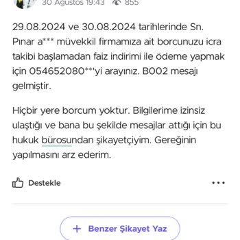 UCKOCLAR HK (SMS) Uçkoçlar Hk SMS