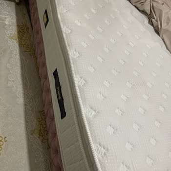 Armis Yatak Çöktü Değişim İstiyorum