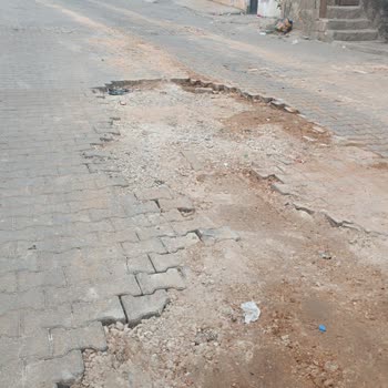 Şahinbey Belediyesine Ricamdır