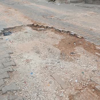 Şahinbey Belediyesine Ricamdır