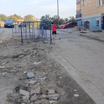 İSKİ Yol Çalışması