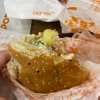 Olivium Popeyes Bayat Popchicken