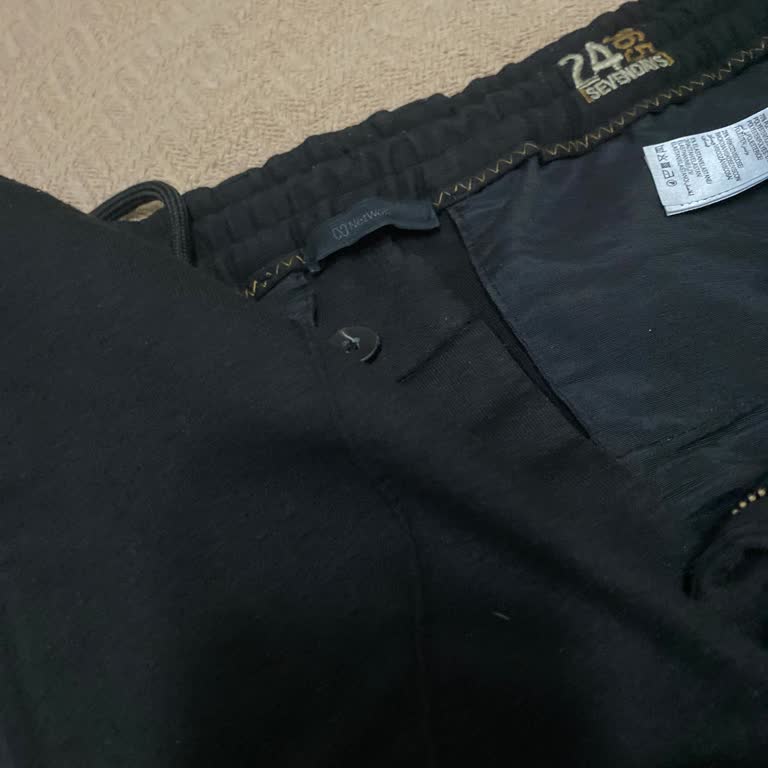 Network Ayıp Ettin Ama Sen Bilirsin