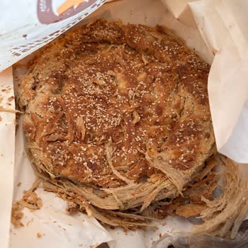 Azmi Zengin Usta Yöresel Ürünler Yanlış Ürün Gönderimi Ve Yetersiz Müşteri Hizmeti!