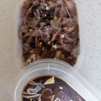 Carte d'Or Ekşi Tat Buzlu