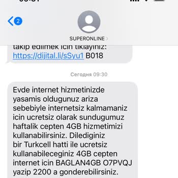Superonline İnternet Bağlanmıyor, Servis Gelmiyor