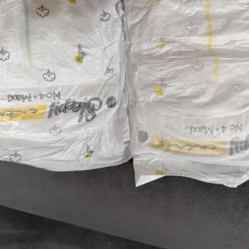 Sleepy Bez Ürün Orijinal Değil Gibi