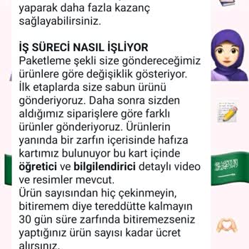 Paketlemeacentesi (Instagram) Kişisel Bilgilerimin İzinsiz Kullanımına Karşı Önlem