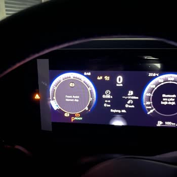 Volkswagen 2024 Tiguan Front Assist, Lane Assist Hatası