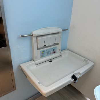 Ataşehir Metropol AVM Bebek Bakım Odaları Çok Bakımsız!
