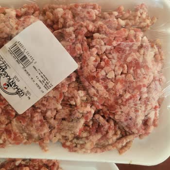 Migros'un Dana Kıyma Yerine Kuyruk Yağı Kıyma Göndermesi