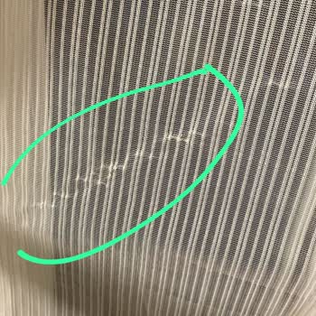 Evinizinisiltisi Instagram Sayfasının Hatalarını Kabul Etmemesi!