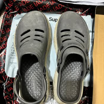 SuperStep Mağdur Etti Paramızı Çöpe Mi Atıyoruz
