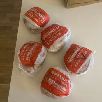 Trendyol Yemek Müşteri Hizmetleri Çözümsüzlüğü