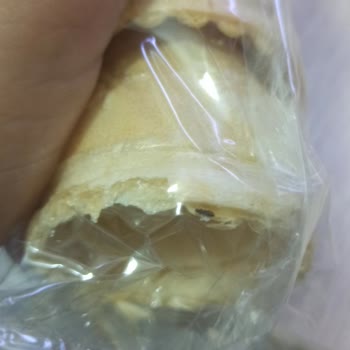 Miskos Helva Külahın İçinde Böcek Var