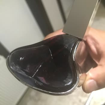 Hepsiburada'dan Aldığım Parfüm Orijinalliği Şüpheli Çıktı