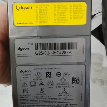 Dyson V11 Erken Batarya Arızası. Bir Bataryaya 5bin Verilir Mi?