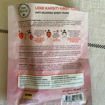 Gratis Cilt Bakım Ürünü Deneyimim