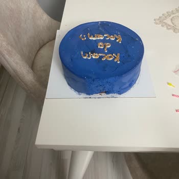 Kocaeli Gebze Kristal Fırın Özensiz Ve Yanlış Pasta