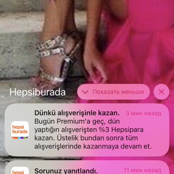 Hepsiburada Yanlış Bilgi Vererek Premium'a Kayıt Ettiriyor