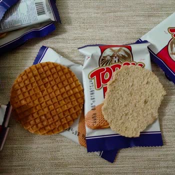 Elvan Gıda Marka Today Caramel Waffle Paketinden Çıkan Yarım Waffle!