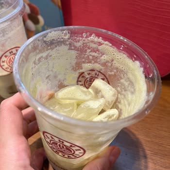 Denizli Kahve Dünyası Eksik Ürün