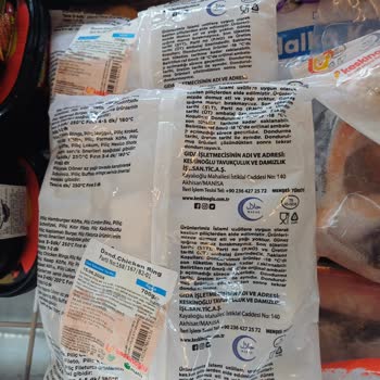 Keskinoğlu Tarihi Geçmiş Ürünlerle Sağlığımız Tehdit Altında!