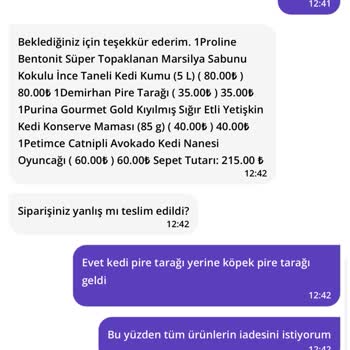 Getir İade Sorununu Çözememesi