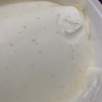 İçim Süt ve Süt Ürünleri Bozulmuş Süzme Yoğurt