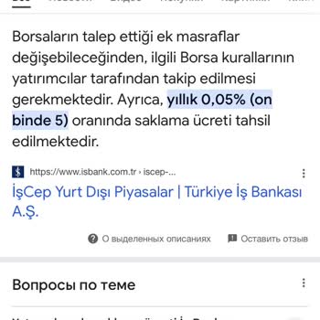 Jet Turizm'in Geç Kalan Seferleri Ve Şoför Sorunu