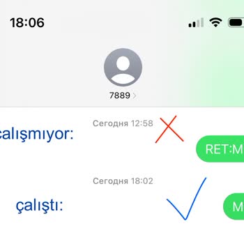 Eki aç