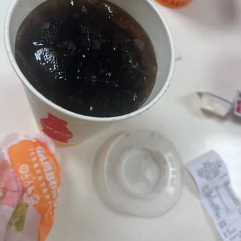 Burger King Ürün Ve Hizmet Şikayeti