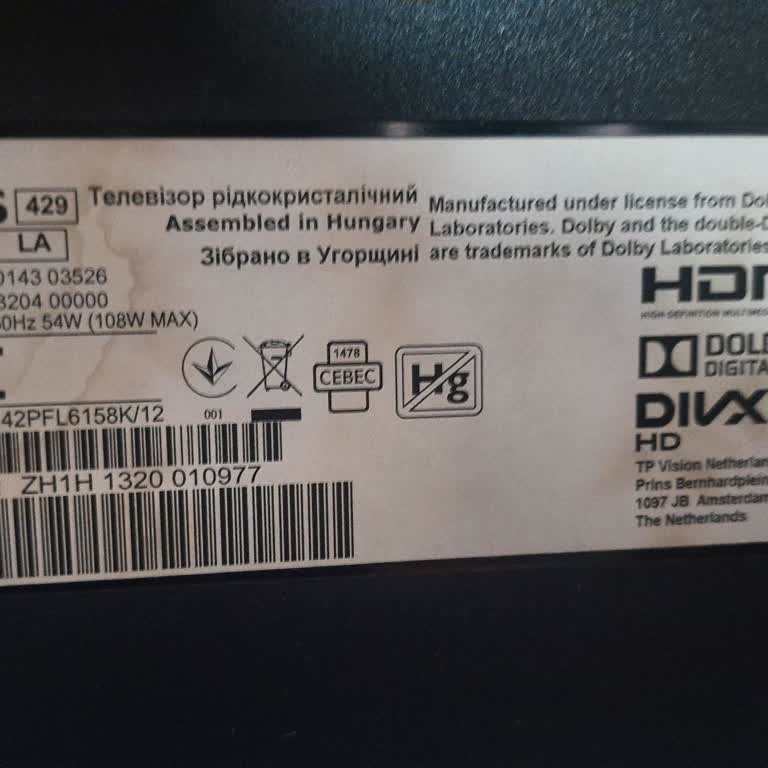 Philips TV Durduk Yere Kapanıp Açılıyor.