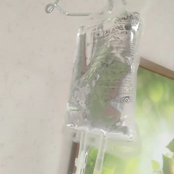 Özel Başarı Hastanesi Çocuğunu Seven Gitmesin