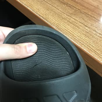 Adidas Erkek Terliği Sorunu