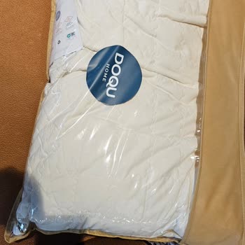 İstikbal - Yastık İncelmesi.