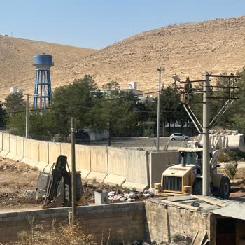 Mardin Büyükşehir Belediyesi Mardin Artuklu Büyükşehir Belediyesi Sorumsuzluğu