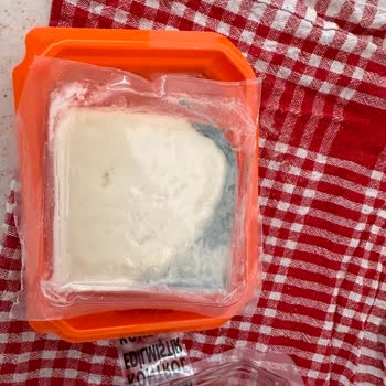 Tahsildaroğlu Peynir Paketi Kapalı Ve SKT Geçmeden Bozuldu