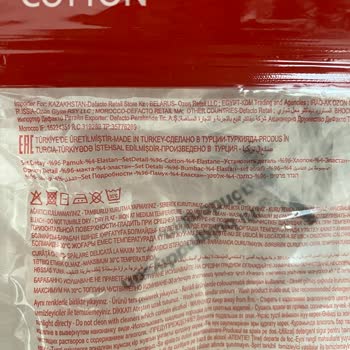 DeFacto Yanlış Ürün Göndermesi