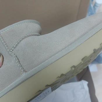 Kremlin.co Shopier Kusurlu Ve Farklı Ürün İadesi Yapamıyorum