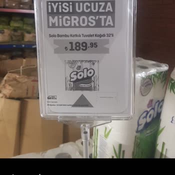 Migros Yanlış Etiket Fiyatı Ve Zorunlu Hediye Çeki Uygulaması!