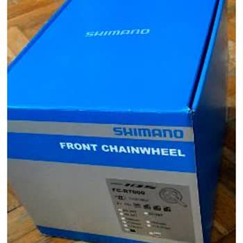 Bike & Outdoor Shimano 105 Ayna Kol Takım Satın Alınan Ürünün İçinden Alınan Parça