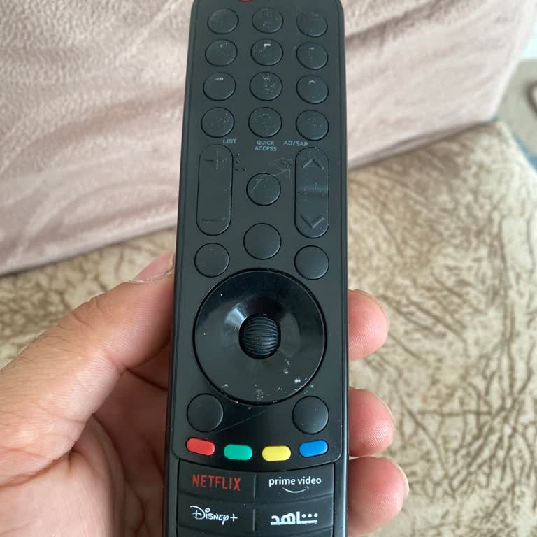 LG TV Kumandasının Yazıları Silindi