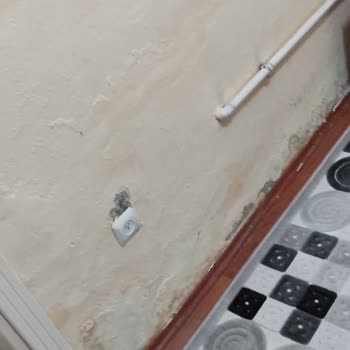 Artvin Hopa TEİAŞ Misafirhanesi