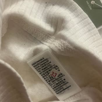 H&M Etiket Ve Alarmları Ürünleri Deliyor! Elde Var Defolu Ürün