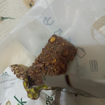 Nestle Damak Âlâ Gofret