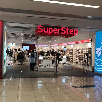 SuperStep Ayakkabı Ürün İadesi